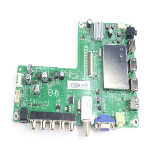 Insignia Main (Cbpfe3Skx5) (756Txecb01K - 756TXECB01K013020X
