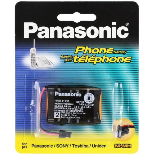 Panasonic Battery - HHR-P301A