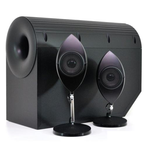 Bowers Wilkins OVALE Solid Speaker