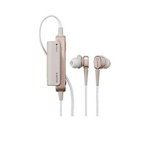 Sony MDRNC22/PIN Noise Canceling Headphone