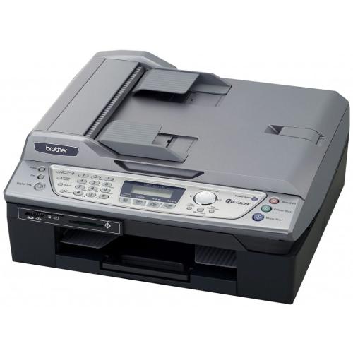 Brother MFC620CN 7-In-1 Color Inkjet Multi-Function Center