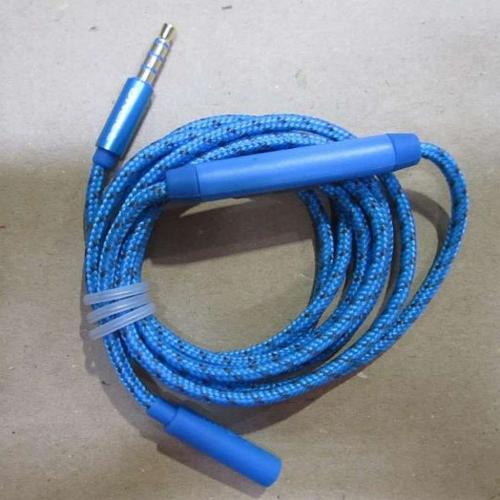 Philips Extension Cable With Inline Co - 996510061536