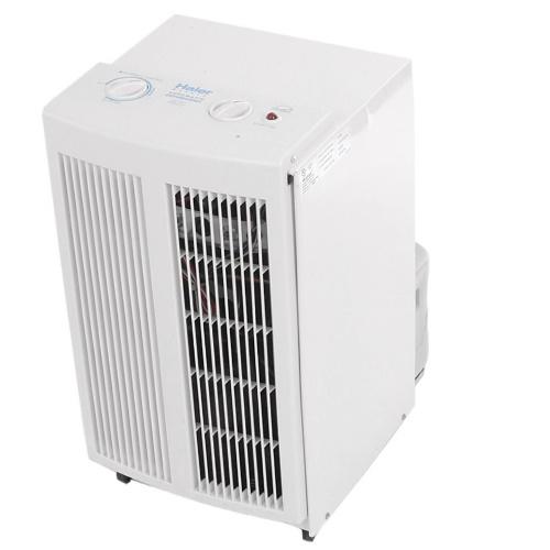 Haier HD451 :45 Pint Capacity Mechani