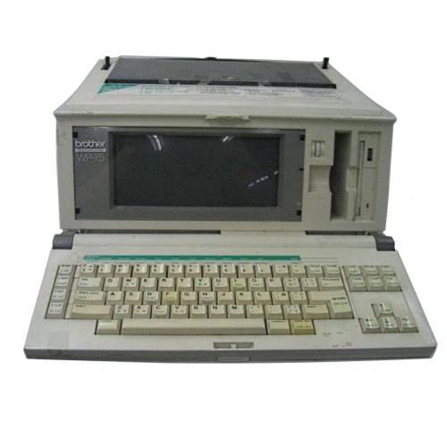 Brother WP75 Typewriter