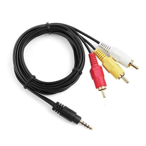 Panasonic Av Cord - K2KYYYY00057