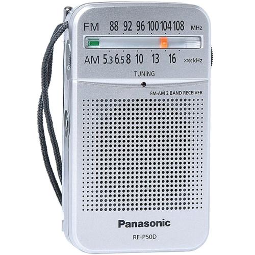 Panasonic RFP50D Am Fm Pocket Radio