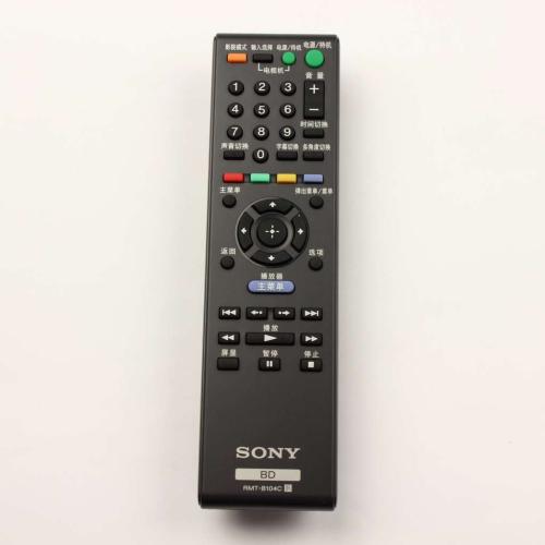 Sony Remote Control (Rmt-B104C) - 1-487-358-11
