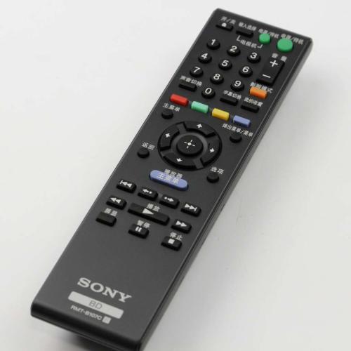 Sony Remote Control (Rmt-B107C) - 1-487-672-11