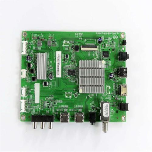 Insignia 756TXICB01K002010X Main (Cbprhsqkx1) (756Txicb01K