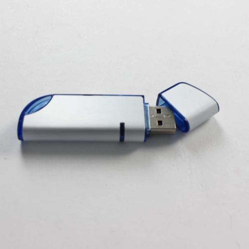 Philips Software Upgrade For Version 2 - PNF10172