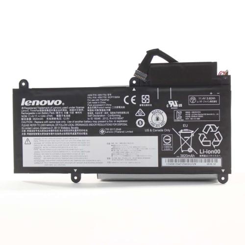 Lenovo Laptop Battery - 45N1755