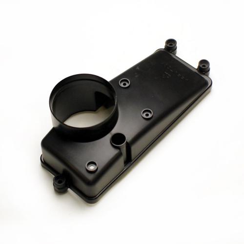 Delonghi Tank Cover - 5532145700