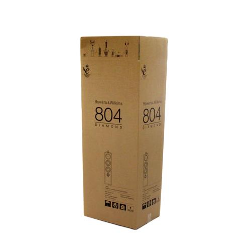Bowers &Wilkins 804D2 Carton - PP30200