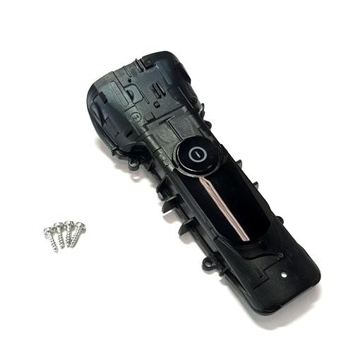 Braun Sealing Cover With Switch - 81480823