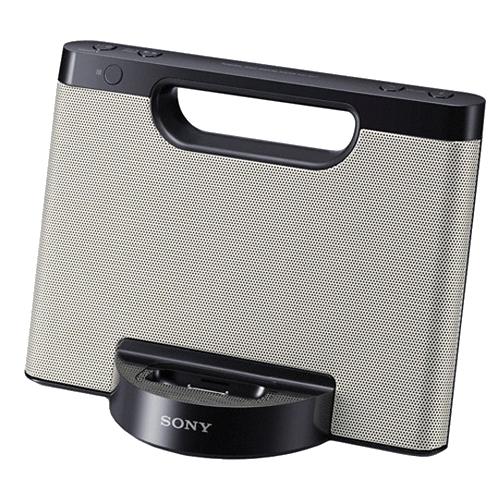 Sony RDPM5IPSIL Speaker Dock For Ipod And Iphone