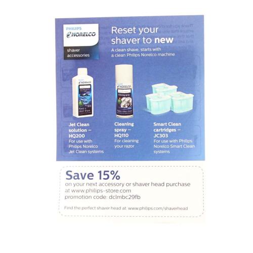 Norelco 15% Rebate Shaver Head Purchas - DCLMBC29FB
