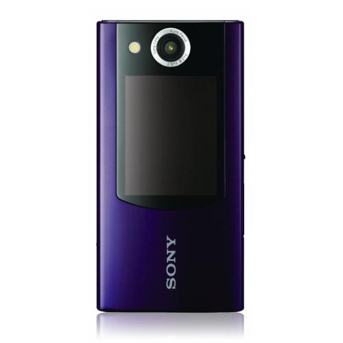 Sony MHSFS2/V MHS-FS2/V camera