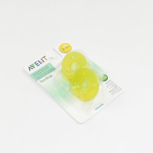 Avent Soothie 0-3Mth Yellow/Yellow - SCF190/06