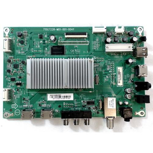 Insignia 756TXGCC0QK004030X Main (Cbpffq15Q5) (756Txgcc0Qk