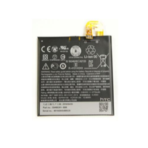 Google Battery - 35H00262-00M