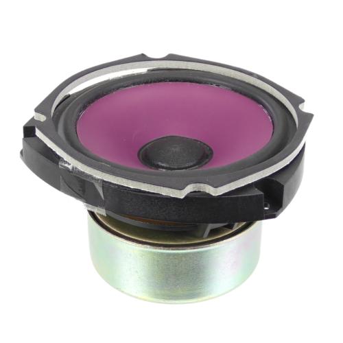 Bowers &Wilkins Solid Bass Unit Purple - SP00323