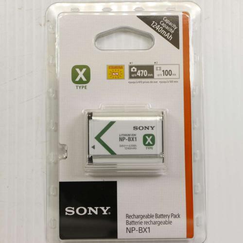 Sony Battery - 8-022-359-31