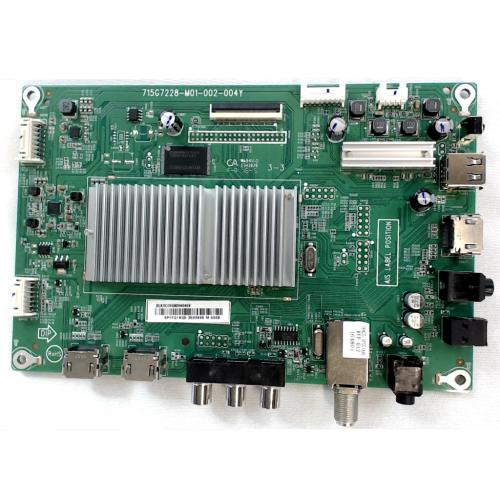 Insignia 756TXGCC0QK004040X Main (756Txgcc0Qk004040X)