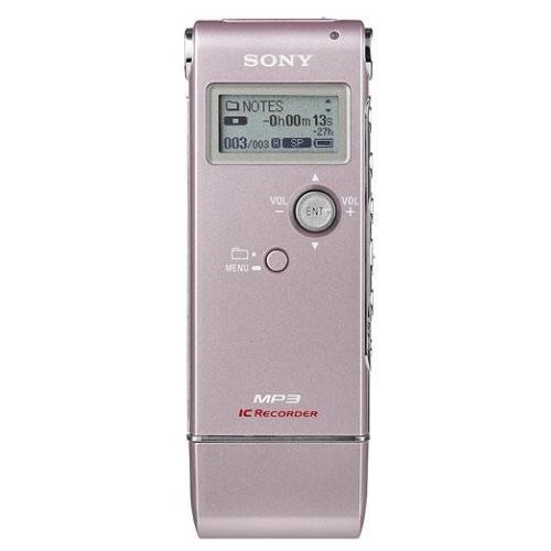 Sony ICDUX70PINK Digital Voice Recorder