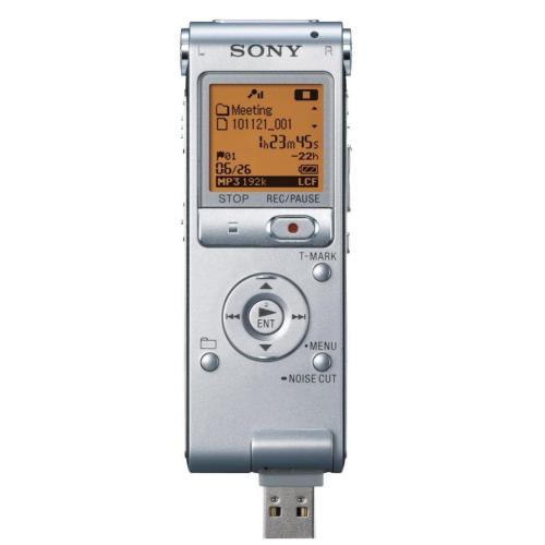 Sony ICDUX512 IC Recorder; Red