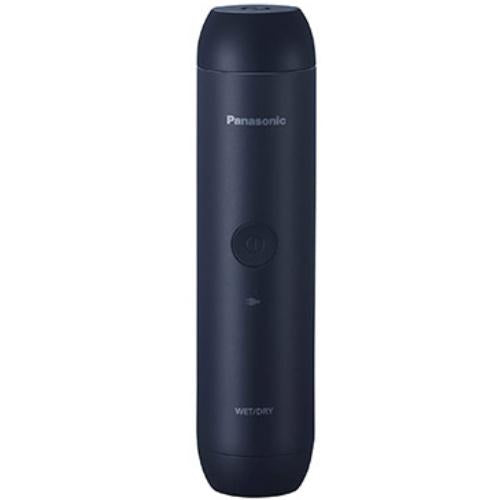 Panasonic ERCBN1A Trimmer