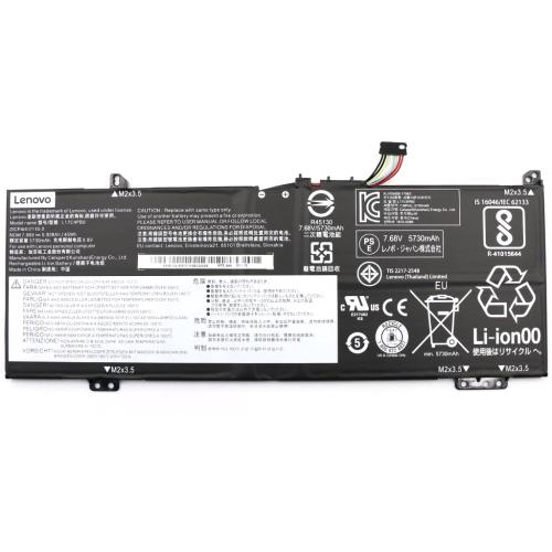 Lenovo Batterysimplo - 5B10Q16067