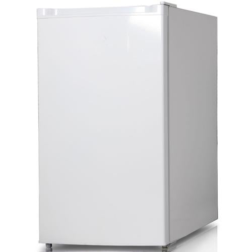 Midea KSTRC44CW 4.4 Cu. Ft. Mini Fridge With Freezer Compartment
