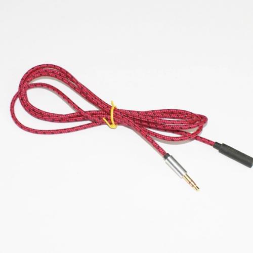 Philips Detachable Cable - 996510041303