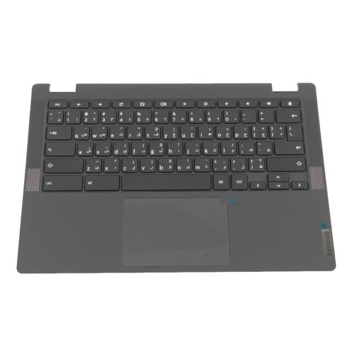Lenovo C-Cover With Keyboard - 5CB0Z27985