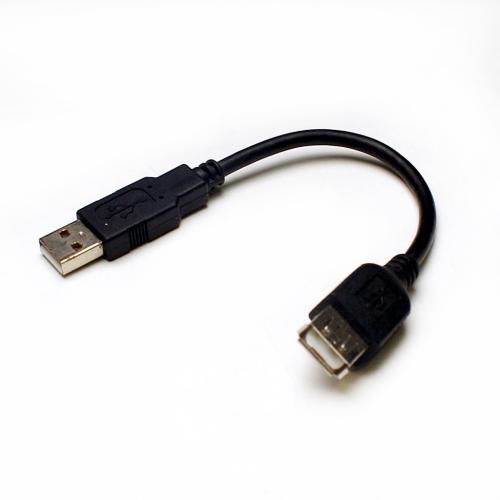 Philips Usb Cable Line - 996510022363