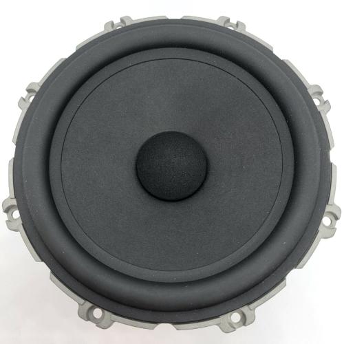 Bowers &Wilkins 702 S2 Bass Unit 6-Inch - LF26832