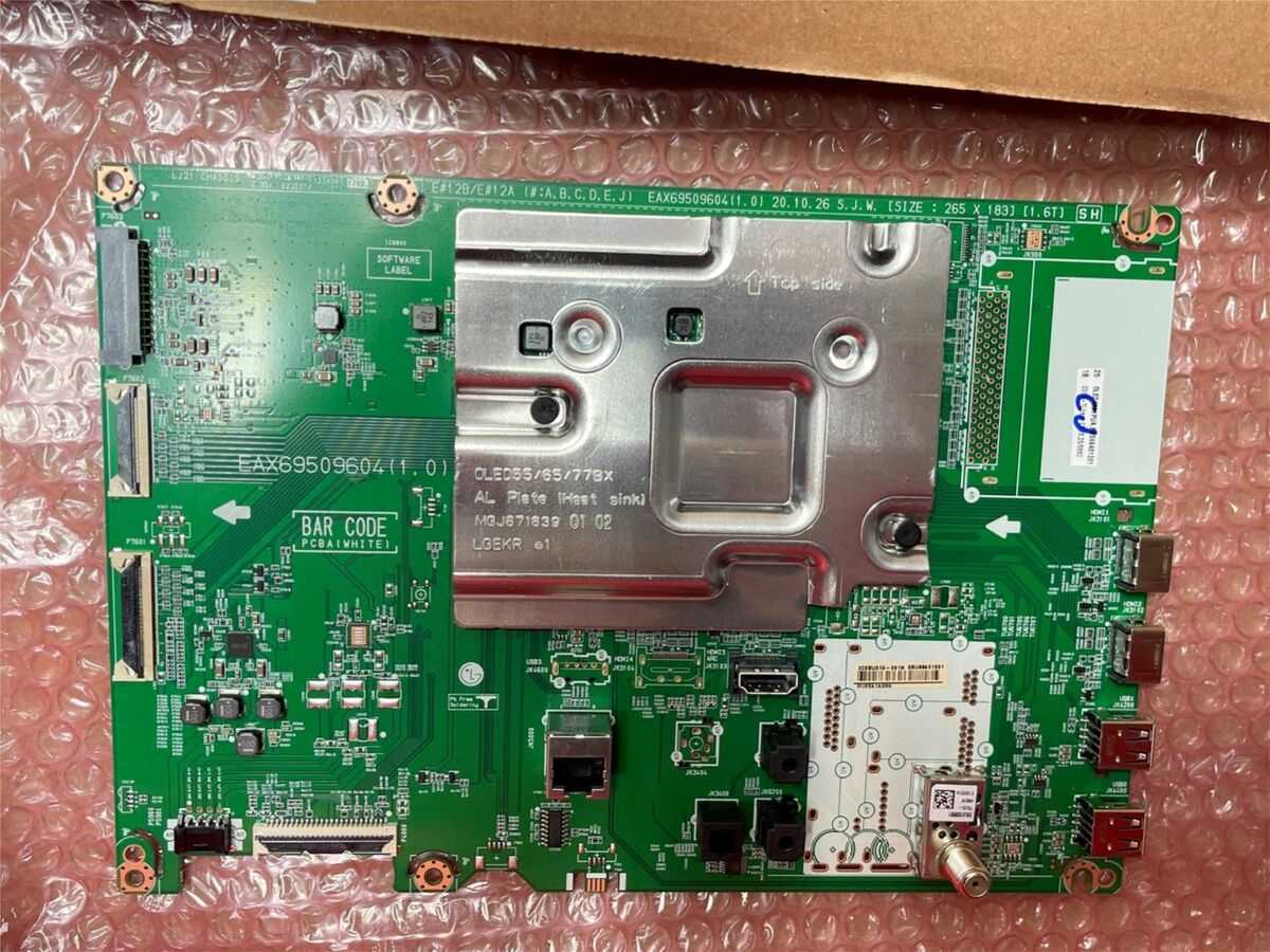 LG Bpr Total Assembly - EBU66401201
