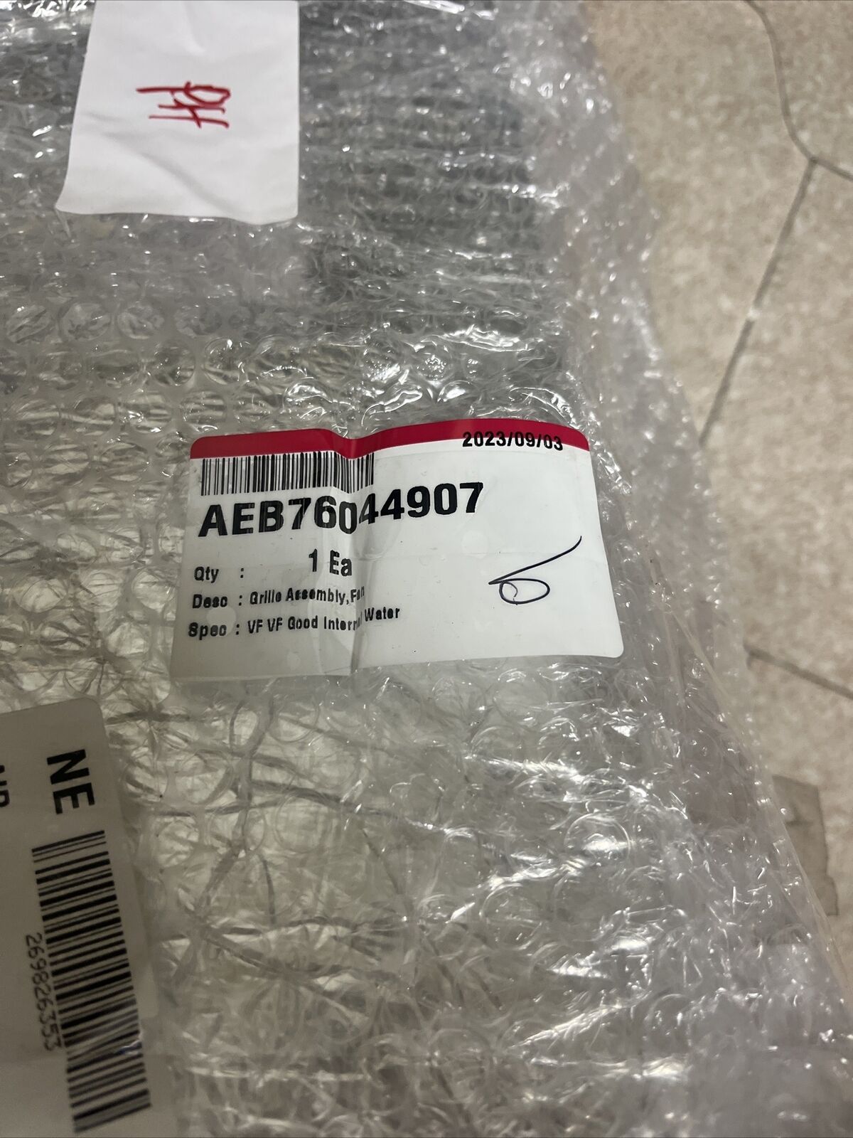 LG Grille Assembly,Fan - AEB76044907