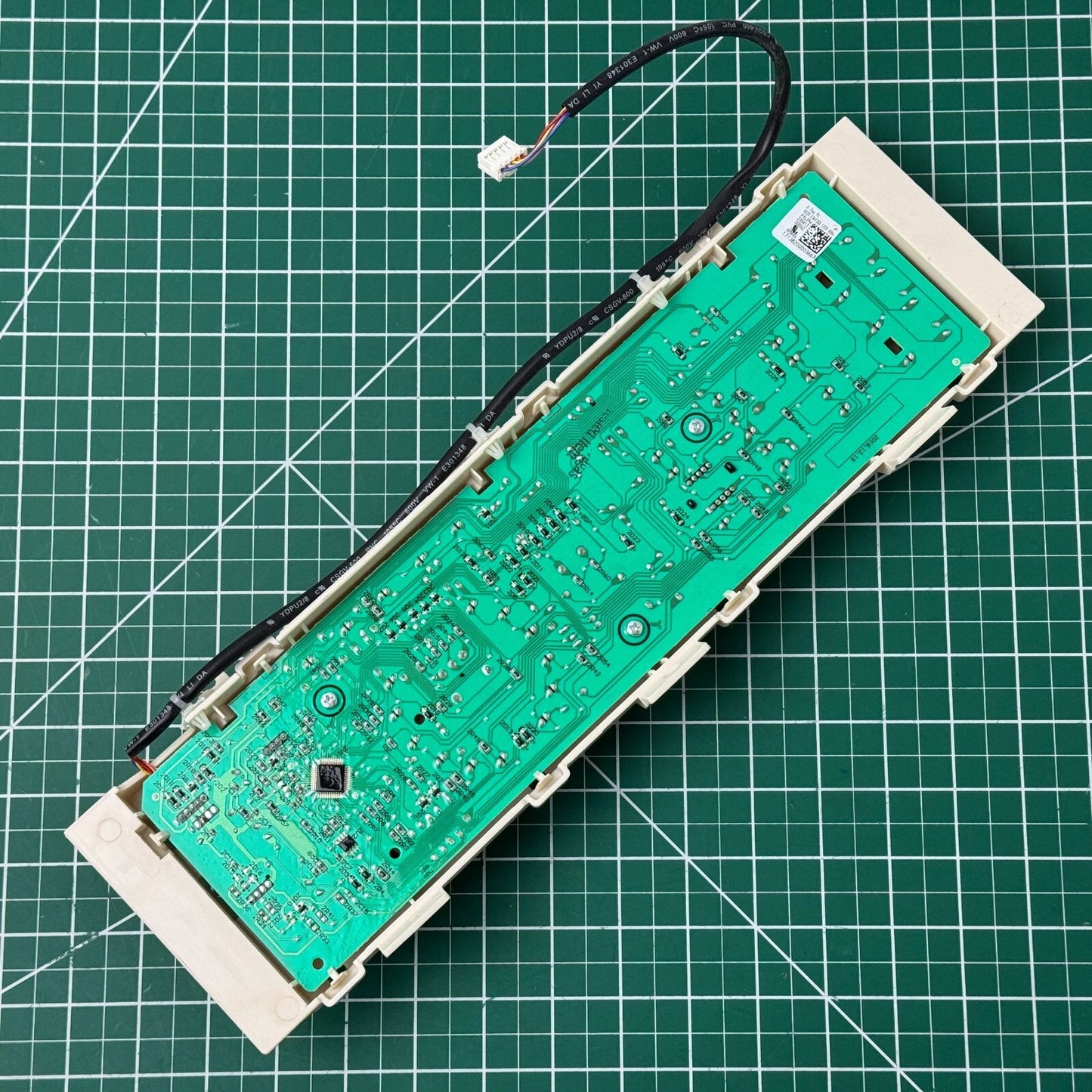 Insignia Refrigerator Display Board - 17138200003663