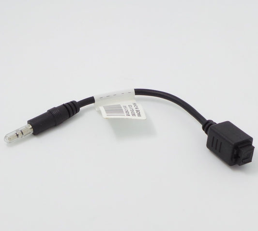 Samsung Gender Cable - BN39-01154M