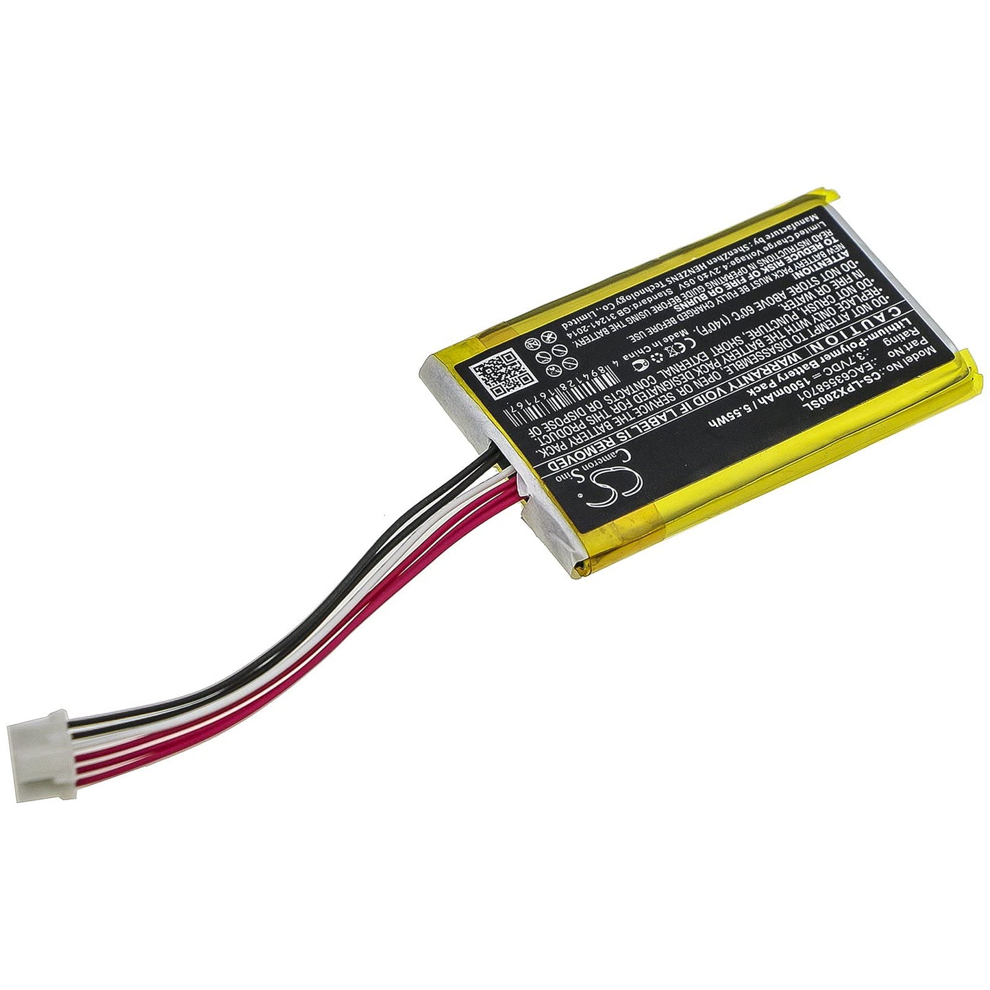 LG Lithium P Rechargeable Battery - EAC63558701