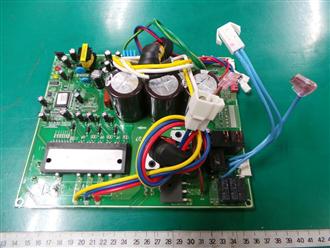 Samsung Main Pcb Assembly-Inverter - DB93-03545S