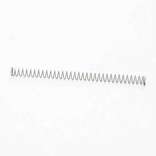 Bosch Compression Spring - 2604610040