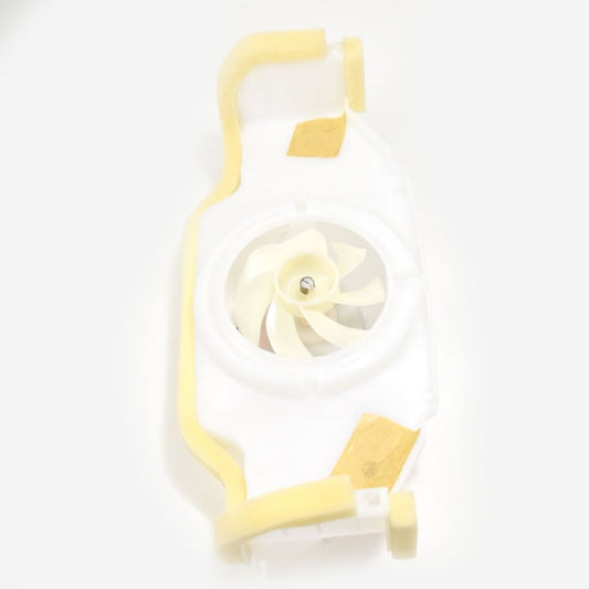LG Refrigerator Motor Bracket Assembly - 4811JJ2002L