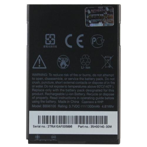 Arclyte Technologies Original Htc T-Mobile G2 Batte - MPB03955M