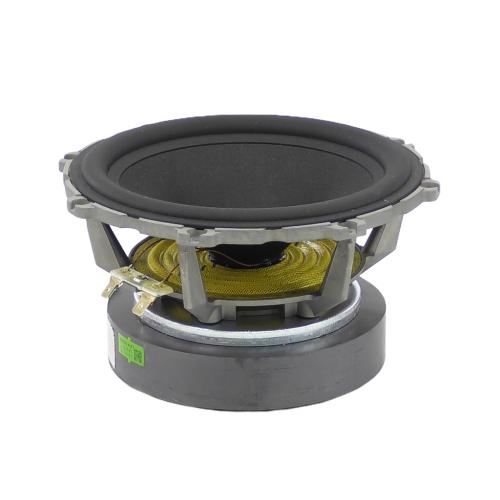 Bowers &Wilkins Bass Unit 6-Inch Paper Cone (2 - LF27111