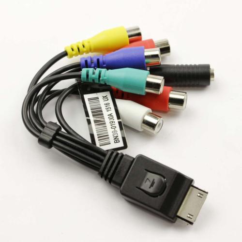 Samsung Gender Cable - BN39-01900A