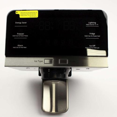 Samsung Refrigerator Dispenser Cover - DA97-12088R