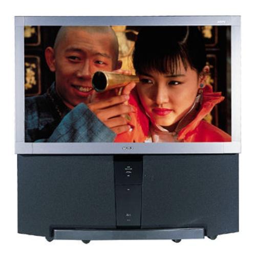 Sony KDP57XBR2 Digital High Definition Projection TV