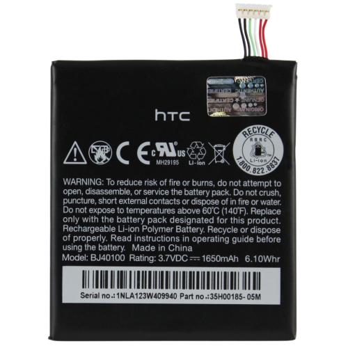 Arclyte Technologies Original Htc One S (Bj40100) - MPB03626M